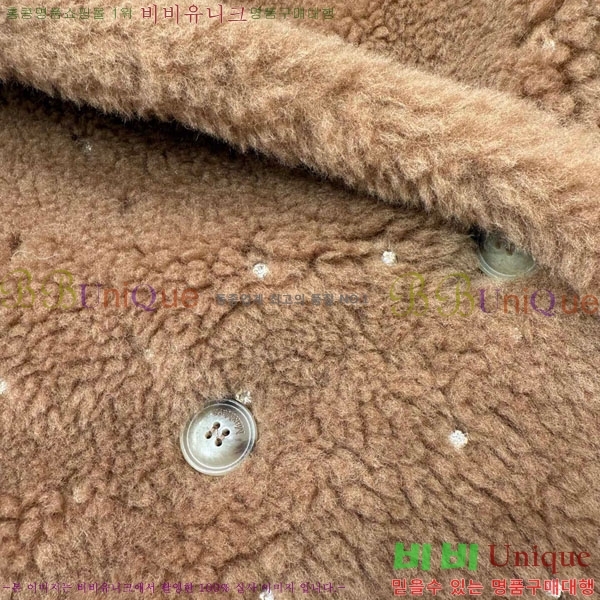 ���� ��**�� ��Ʈ MAXM3404-13 (����)