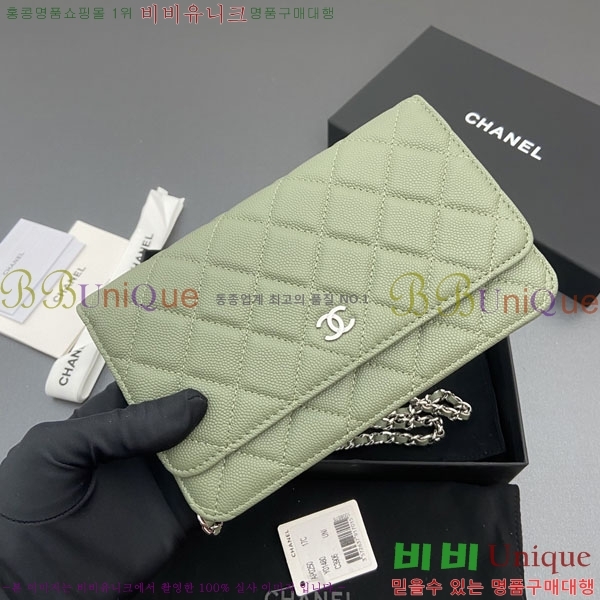 #��* WOC ü�� ���� AP0250-105