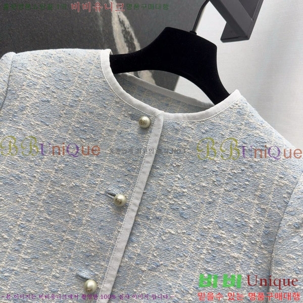 ���� ��� ���� DO3323045-15