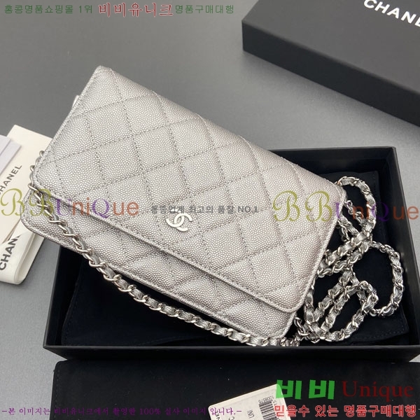 #��* WOC ü�� ���� AP0250-104