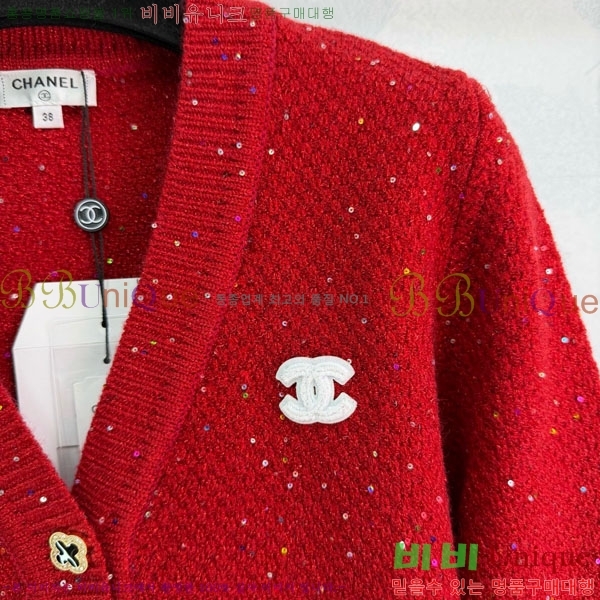 ���� ��* ������ ����� CH145567-2