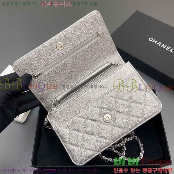 #��* WOC ü�� ���� AP0250-104