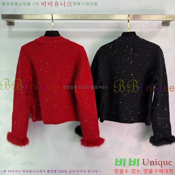 ���� ��* ������ ����� CH145567-2