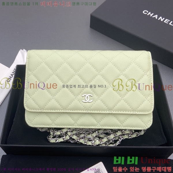 #��* WOC ü�� ���� AP0250-103