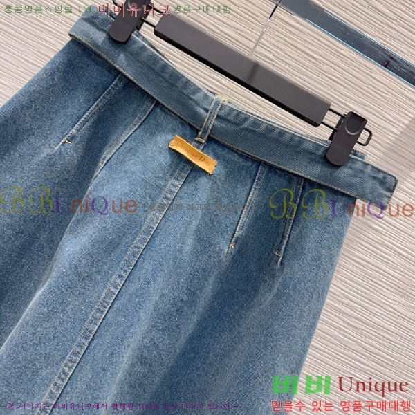 ���� ��� ��ĿƮ DO15234230-5