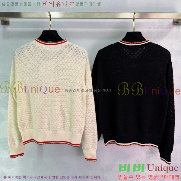 ���� ��* ������ ����� CH145567-3