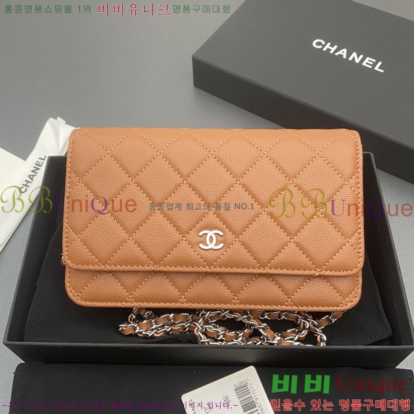 #��* WOC ü�� ���� AP0250-102