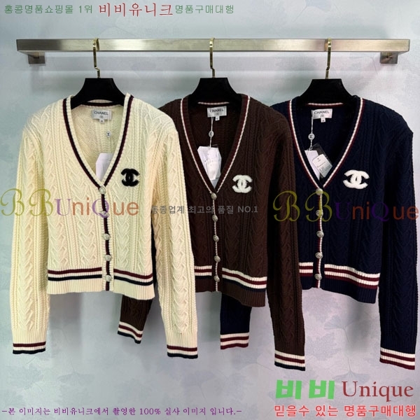 ���� ��* ������ ����� CH145567-4