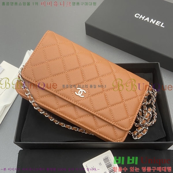 #��* WOC ü�� ���� AP0250-102