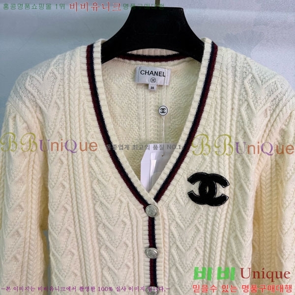 ���� ��* ������ ����� CH145567-4