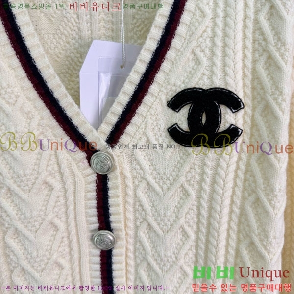 ���� ��* ������ ����� CH145567-4