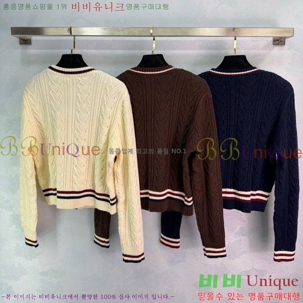 ���� ��* ������ ����� CH145567-4