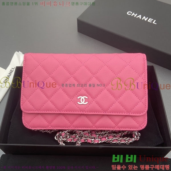 #��* WOC ü�� ���� AP0250-101