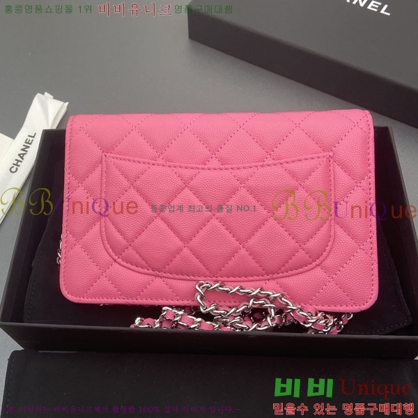 #��* WOC ü�� ���� AP0250-101