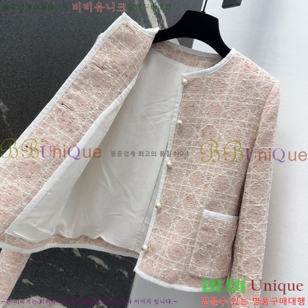 ���� ��� ���� DO3323045-16