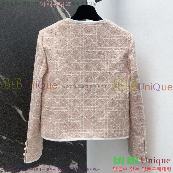 ���� ��� ���� DO3323045-16