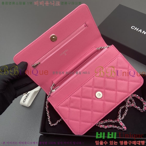 #��* WOC ü�� ���� AP0250-101