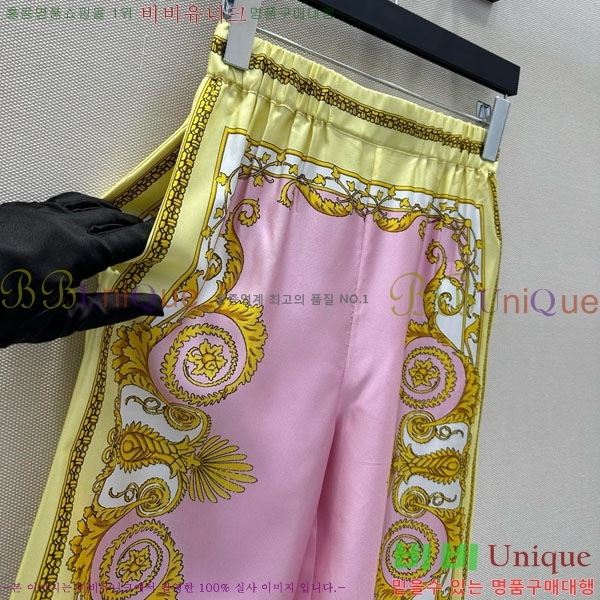 ���� ������ü ���� VE5345450-1