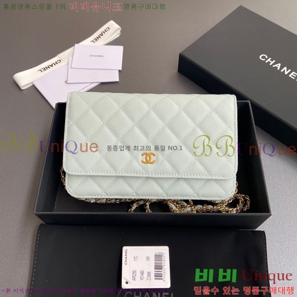 #��* WOC ü�� ���� AP0250-402