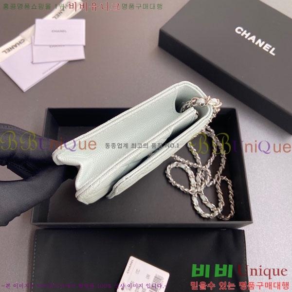 #��* WOC ü�� ���� AP0250-403