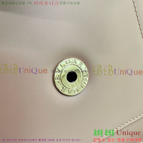 #�Ұ��� ������Ƽ ������ ž �ڵ� 38329-101