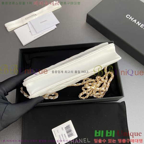 #��* WOC ü�� ���� AP0250-501