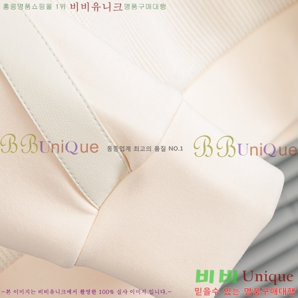 ���� �����޽� ������ ��Ʈ HE2614273-3