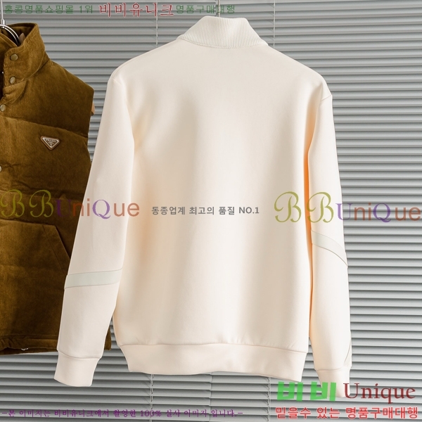 ���� �����޽� ������ ��Ʈ HE2614273-3