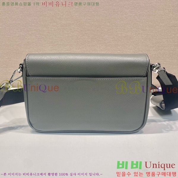 #����� ���� ���ǾƳ� ���� ũ�ν��ٵ�� 2VD059-101