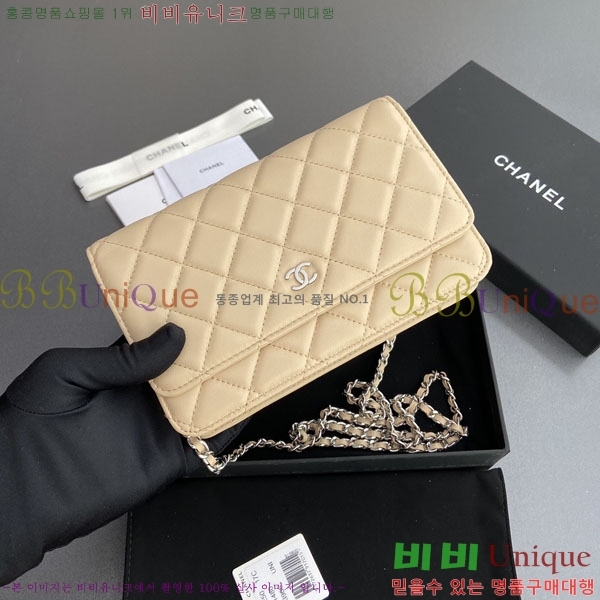 #��* WOC ü�� ���� AP0250-503