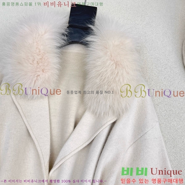 ���� ��� ��Ʈ FE212054-10