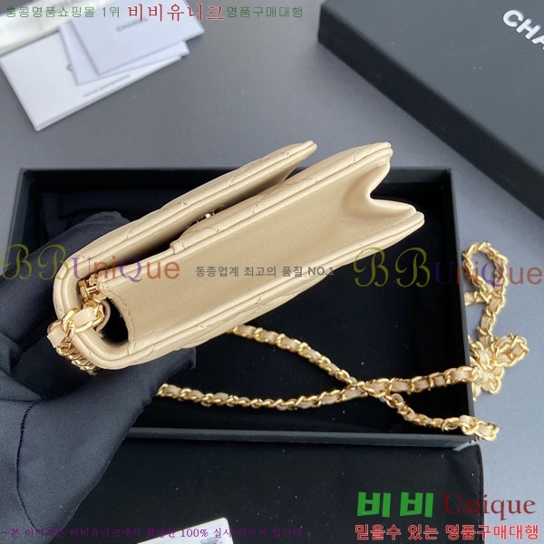 #��* WOC ü�� ���� AP0250-504