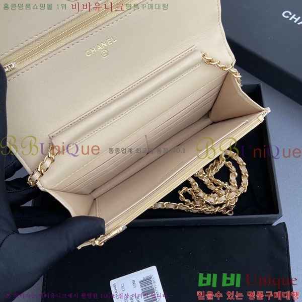 #��* WOC ü�� ���� AP0250-504