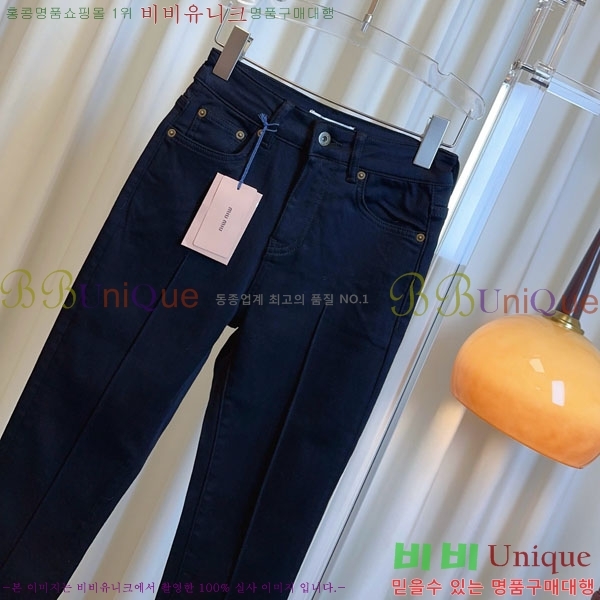 ���� �̿�̿� ���� MU123404-1