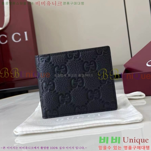 #���� ���� ������Ʈ ���� ���� 835002-102