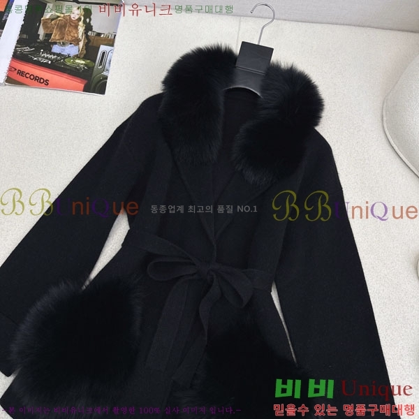 ���� ��� ��Ʈ FE212054-12