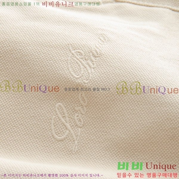 ���� �η�**�� ���� LP2545229