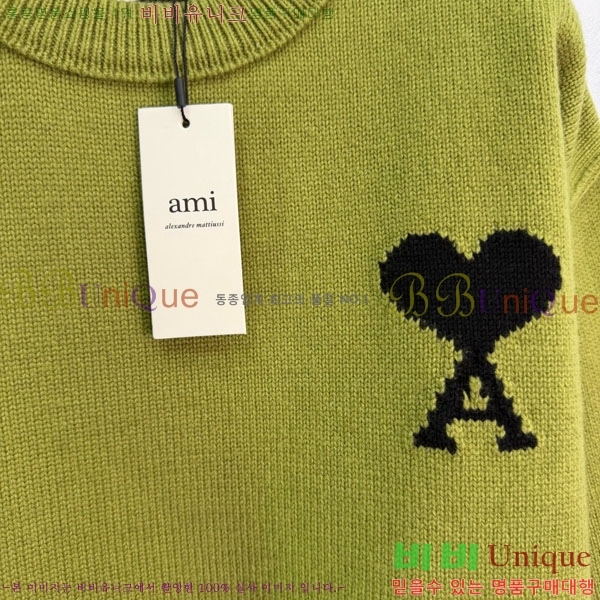 ���� �ƹ� ������ AM36234554-5