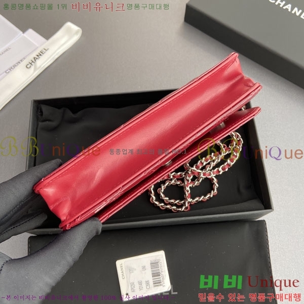 #��* WOC ü�� ���� AP0250-303