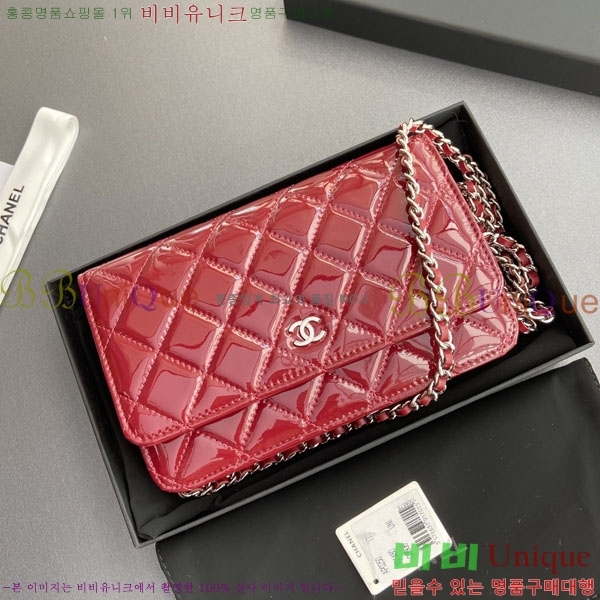 #��* WOC ü�� ���� AP0250-303