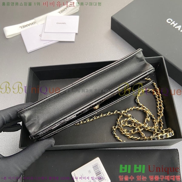 #��* WOC ü�� ���� AP0250-302