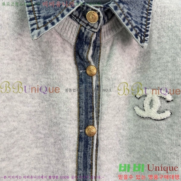 ���� ��* ���� ����� CH145567-5