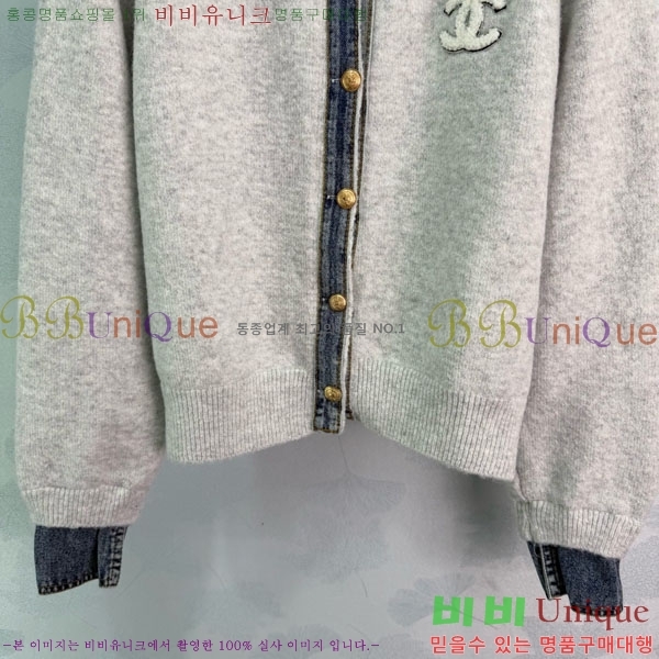 ���� ��* ���� ����� CH145567-5