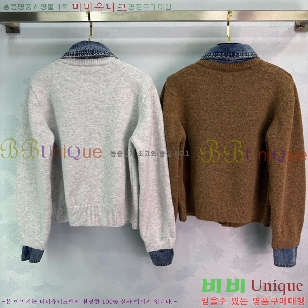 ���� ��* ���� ����� CH145567-5