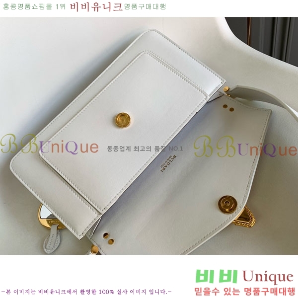 #�Ұ��� ������Ƽ �̽�Ʈ-����Ʈ �ƽ� ü�� ����� 2921160521-103