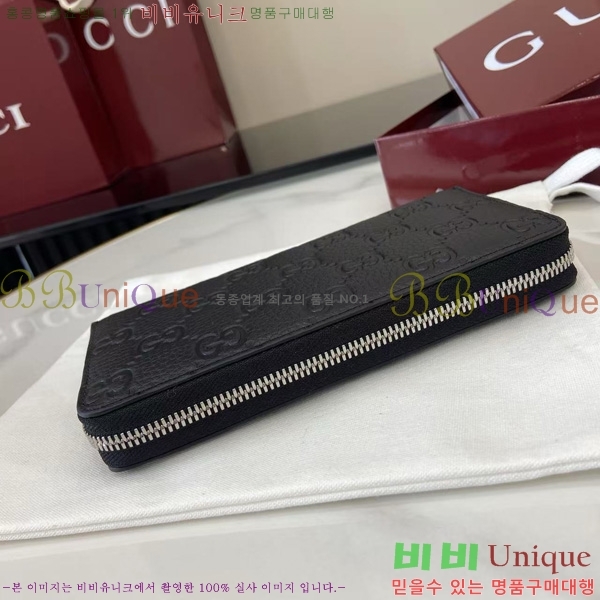 #���� ������Ʈ �� ����� ���� GG ���� 835003-102