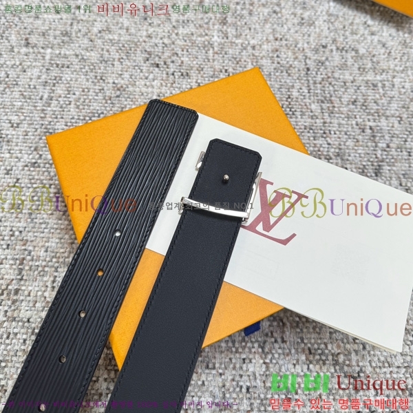 #���� ���̺��� ��Ʈ LV377072-2 ��4cm