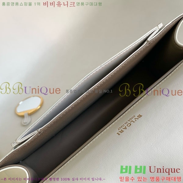 #�Ұ��� ������Ƽ �̽�Ʈ-����Ʈ �ƽ� ü�� ����� 2921160521-103