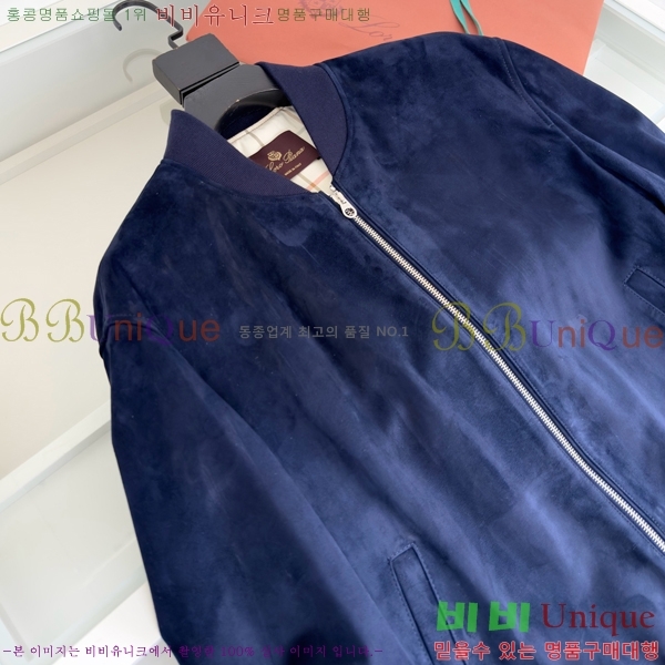 ���� �η�**�� ���� LP5636167