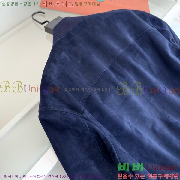 ���� �η�**�� ���� LP5636167